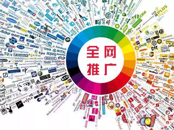 沙河口传统企业进行网络营销需要注意的几个基础策略